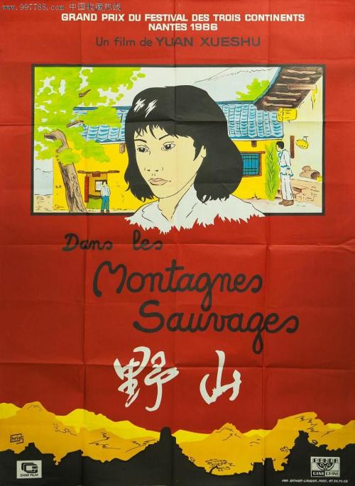 教派际神学中心文凭办理