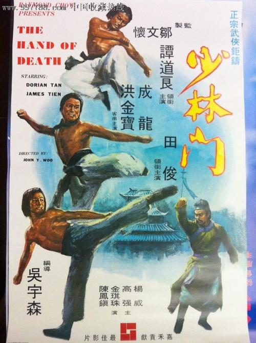 假广东发展银行存折多少钱